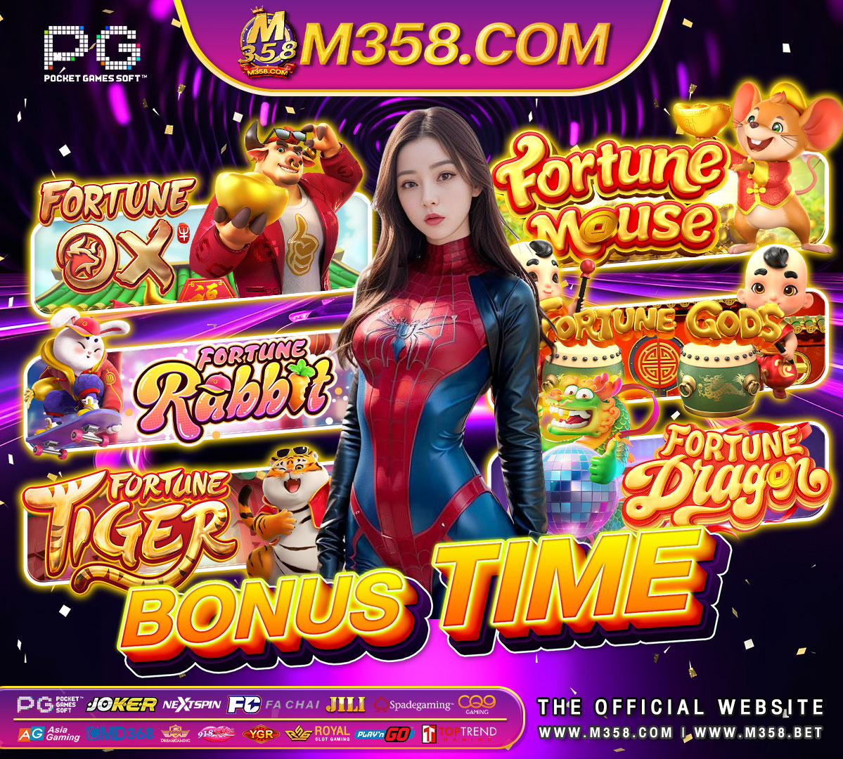 ดาว โหลด pg slot slot bet